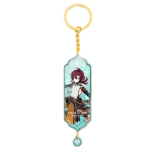 Porte-clés Genshin Impact SHIKANOINHEIZOU 15 cm